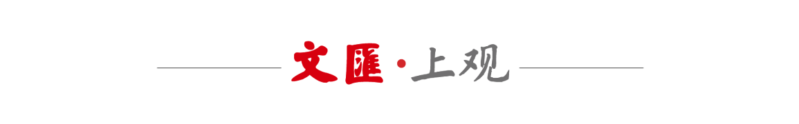 kaiyun-微言丨球迷“黑名单”制度：狂野也要有边界