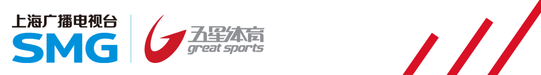 开云-弗格单节20分 上海男篮客场大胜福建